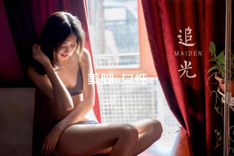 美脚 女性
